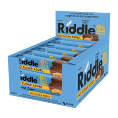 Riddle Peanut Butter Cups with No Added Sugar Pack 15 x 50 g