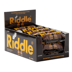 Riddle - Peanut Butter Wafer with Bitter Cream Pack of 15