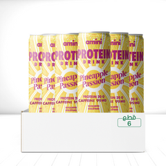 packet Amini Protein Drink Pineapple passion 330ml